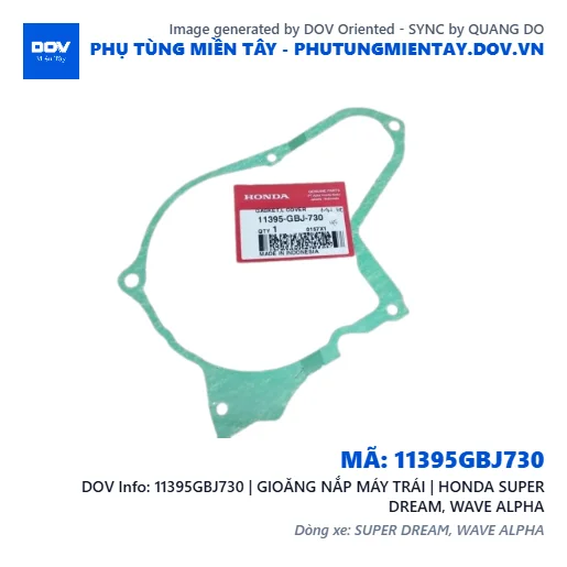 11395GBJ730 | GIOĂNG NẮP MÁY TRÁI | HONDA SUPER DREAM, WAVE ALPHA — 11395GBJ730