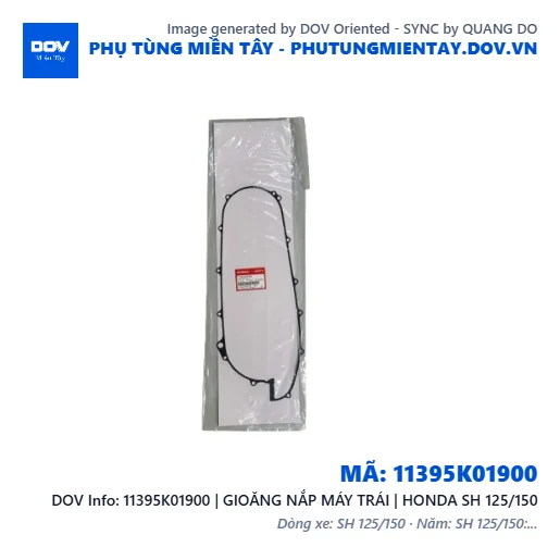 11395K01900 | GIOĂNG NẮP MÁY TRÁI | HONDA SH 125/150 — 11395K01900