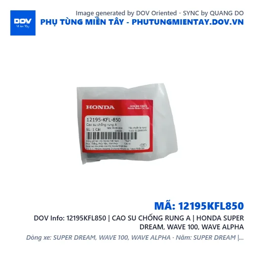 12195KFL850 | CAO SU CHỐNG RUNG A | HONDA SUPER DREAM, WAVE 100, WAVE ALPHA — 12195KFL850