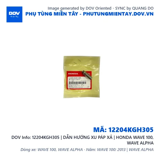 12204KGH305 | DẪN HƯỚNG XU PÁP XẢ | HONDA WAVE 100, WAVE ALPHA — 12204KGH305