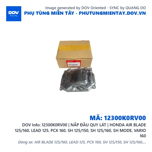 12300K0RV00 | NẮP ĐẦU QUY LÁT | HONDA AIR BLADE 125/160, LEAD 125, PCX 160, SH 125/150, SH 125/160, SH MODE, VARIO 160 — 12300K0RV00