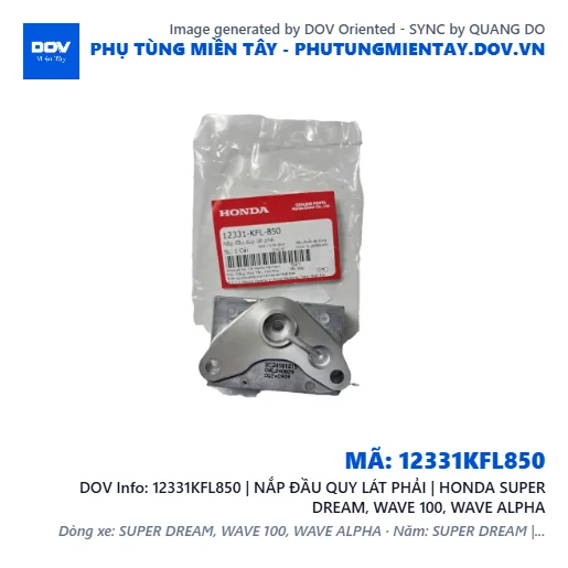 12331KFL850 | NẮP ĐẦU QUY LÁT PHẢI | HONDA SUPER DREAM, WAVE 100, WAVE ALPHA — 12331KFL850