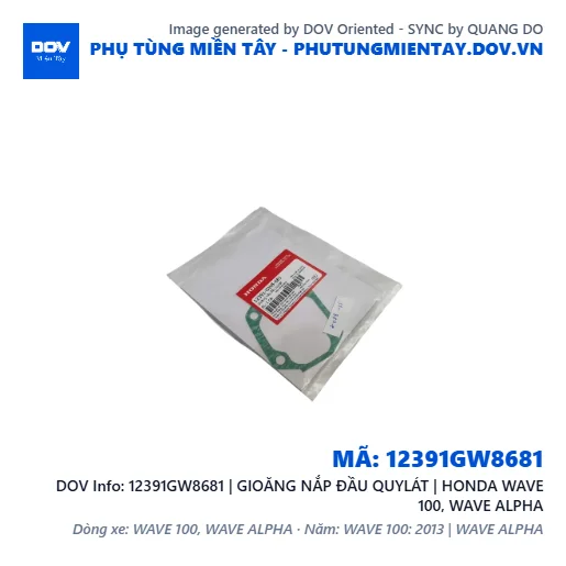 12391GW8681 | GIOĂNG NẮP ĐẦU QUYLÁT | HONDA WAVE 100, WAVE ALPHA — 12391GW8681