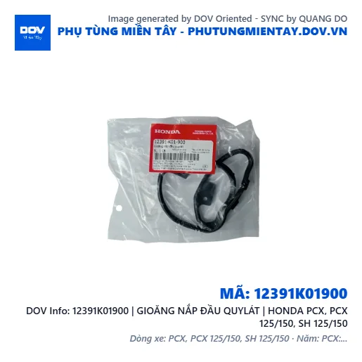 12391K01900 | GIOĂNG NẮP ĐẦU QUYLÁT | HONDA PCX, PCX 125/150, SH 125/150 — 12391K01900