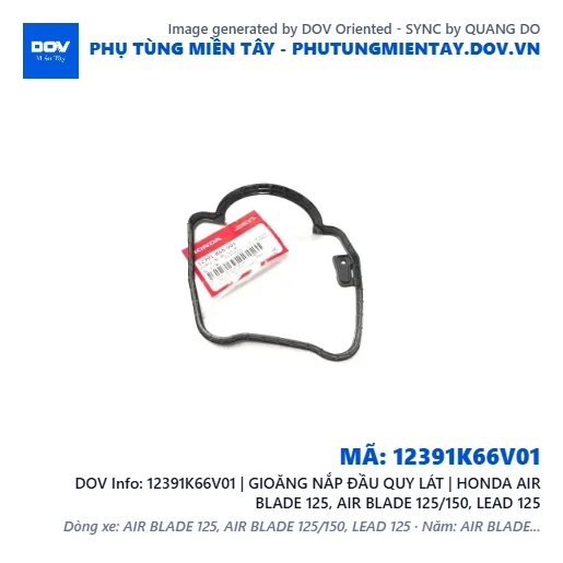12391K66V01 | GIOĂNG NẮP ĐẦU QUY LÁT | HONDA AIR BLADE 125, AIR BLADE 125/150, LEAD 125 — 12391K66V01