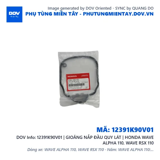 12391K90V01 | GIOĂNG NẮP ĐẦU QUY LÁT | HONDA WAVE ALPHA 110, WAVE RSX 110 — 12391K90V01