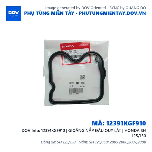 12391KGF910 | GIOĂNG NẮP ĐẦU QUY LÁT | HONDA SH 125/150 — 12391KGF910