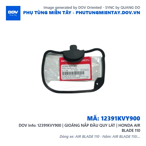 12391KVY900 | GIOĂNG NẮP ĐẦU QUY LÁT | HONDA AIR BLADE 110 — 12391KVY900