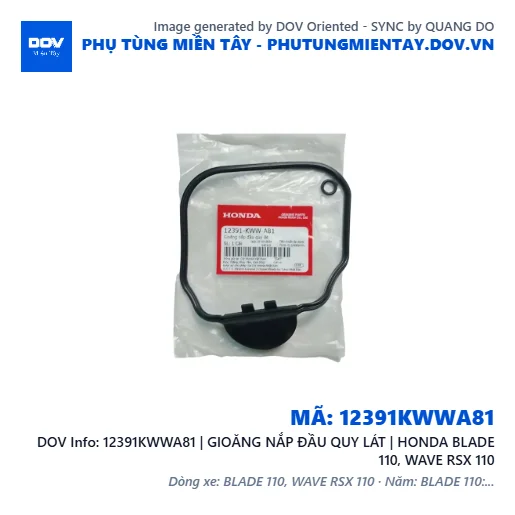 12391KWWA81 | GIOĂNG NẮP ĐẦU QUY LÁT | HONDA BLADE 110, WAVE RSX 110 — 12391KWWA81