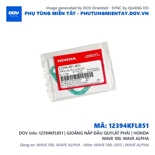 12394KFL851 | GIOĂNG NẮP ĐẦU QUYLÁT PHẢI | HONDA WAVE 100, WAVE ALPHA — 12394KFL851
