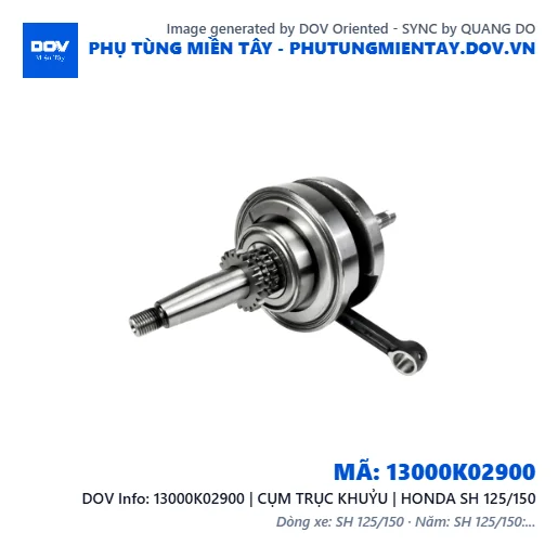 13000K02900 | CỤM TRỤC KHUỶU | HONDA SH 125/150 — 13000K02900