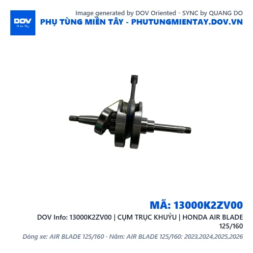 13000K2ZV00 | CỤM TRỤC KHUỶU | HONDA AIR BLADE 125/160 — 13000K2ZV00