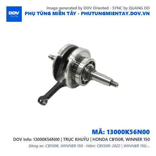 13000K56N00 | TRỤC KHUỶU | HONDA CB150R, WINNER 150 — 13000K56N00