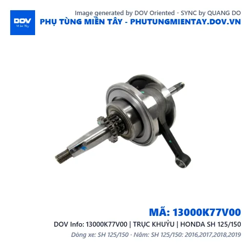 13000K77V00 | TRỤC KHUỶU | HONDA SH 125/150 — 13000K77V00