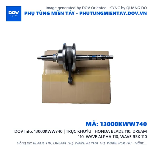 13000KWW740 | TRỤC KHUỶU | HONDA BLADE 110, DREAM 110, WAVE ALPHA 110, WAVE RSX 110 — 13000KWW740