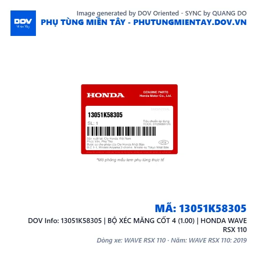13051K58305 | BỘ XÉC MĂNG CỐT 4 (1.00) | HONDA WAVE RSX 110 — 13051K58305