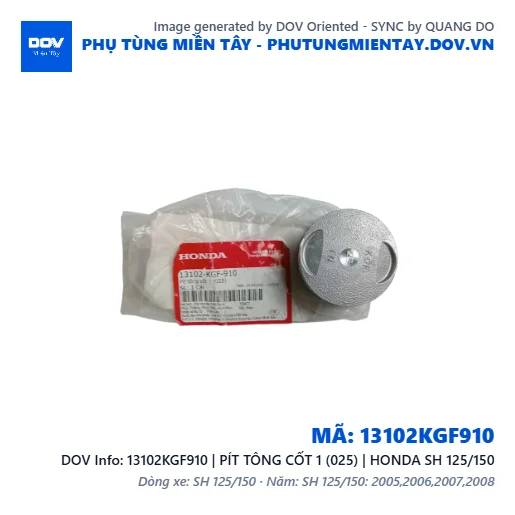 13102KGF910 | PÍT TÔNG CỐT 1 (025) | HONDA SH 125/150 — 13102KGF910
