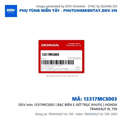13317MCS003 | BẠC BIÊN E, ĐỠ TRỤC KHUỶU | HONDA TRANSALP XL 750 — 13317MCS003