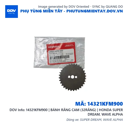 14321KFM900 | BÁNH RĂNG CAM (32RĂNG) | HONDA SUPER DREAM, WAVE ALPHA — 14321KFM900