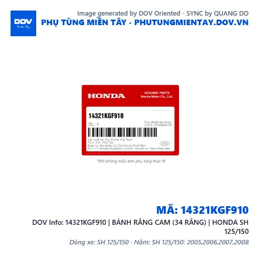 14321KGF910 | BÁNH RĂNG CAM (34 RĂNG) | HONDA SH 125/150 — 14321KGF910