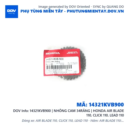 14321KVB900 | NHÔNG CAM 34RĂNG | HONDA AIR BLADE 110, CLICK 110, LEAD 110 — 14321KVB900
