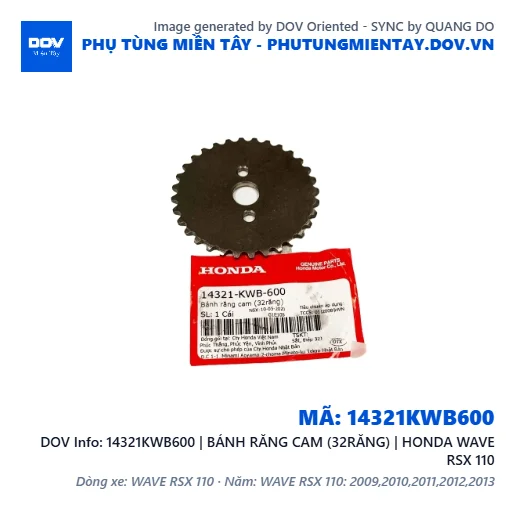 14321KWB600 | BÁNH RĂNG CAM (32RĂNG) | HONDA WAVE RSX 110 — 14321KWB600