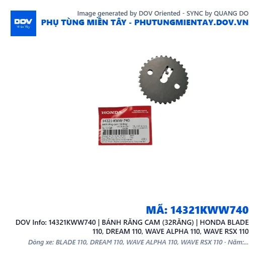 14321KWW740 | BÁNH RĂNG CAM (32RĂNG) | HONDA BLADE 110, DREAM 110, WAVE ALPHA 110, WAVE RSX 110 — 14321KWW740