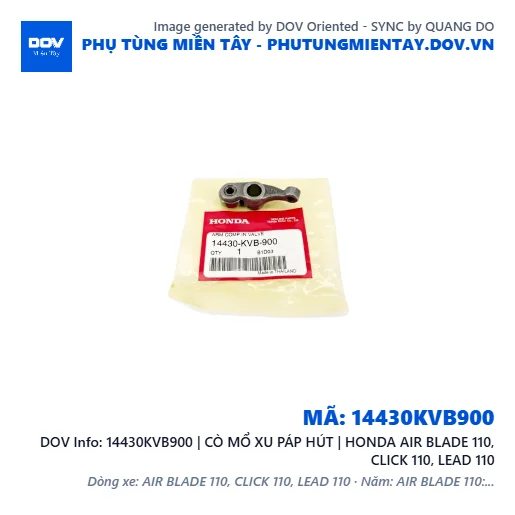 14430KVB900 | CÒ MỔ XU PÁP HÚT | HONDA AIR BLADE 110, CLICK 110, LEAD 110 — 14430KVB900