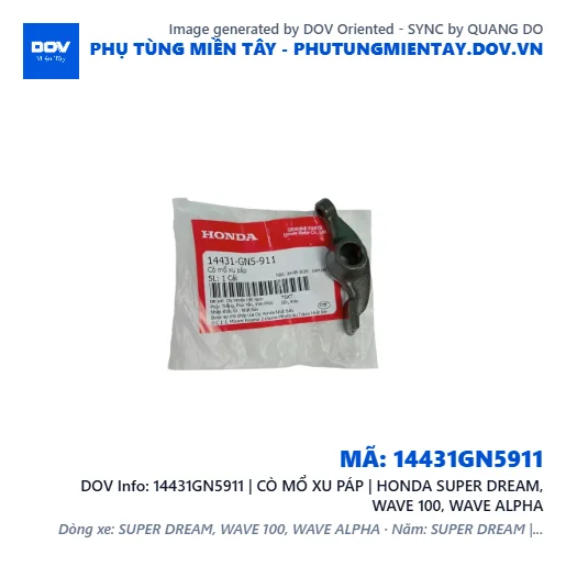 14431GN5911 | CÒ MỔ XU PÁP | HONDA SUPER DREAM, WAVE 100, WAVE ALPHA — 14431GN5911