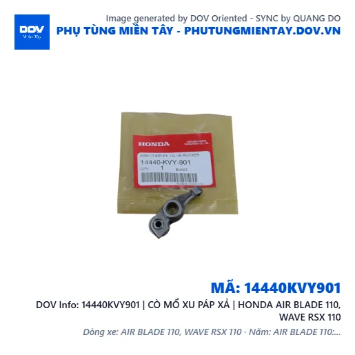 14440KVY901 | CÒ MỔ XU PÁP XẢ | HONDA AIR BLADE 110, WAVE RSX 110 — 14440KVY901