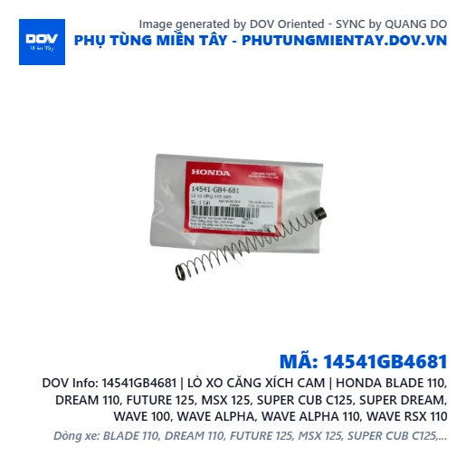14541GB4681 | LÒ XO CĂNG XÍCH CAM | HONDA BLADE 110, DREAM 110, FUTURE 125, MSX 125, SUPER CUB C125, SUPER DREAM, WAVE 100, WAVE ALPHA, WAVE ALPHA 110, WAVE RSX 110 — 14541GB4681