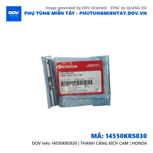 14550KRS830 | THANH CĂNG XÍCH CAM | HONDA — 14550KRS830