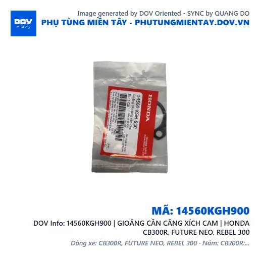14560KGH900 | GIOĂNG CẦN CĂNG XÍCH CAM | HONDA CB300R, FUTURE NEO, REBEL 300 — 14560KGH900