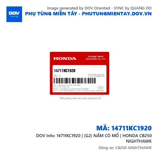 14711KC1920 | (G2) NẤM CÒ MỔ | HONDA CB250 NIGHTHAWK — 14711KC1920