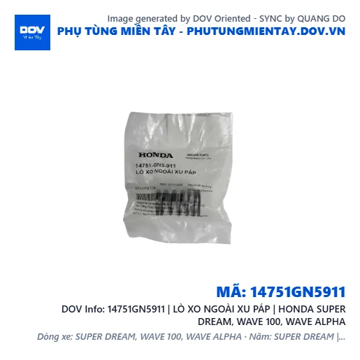 14751GN5911 | LÒ XO NGOÀI XU PÁP | HONDA SUPER DREAM, WAVE 100, WAVE ALPHA — 14751GN5911
