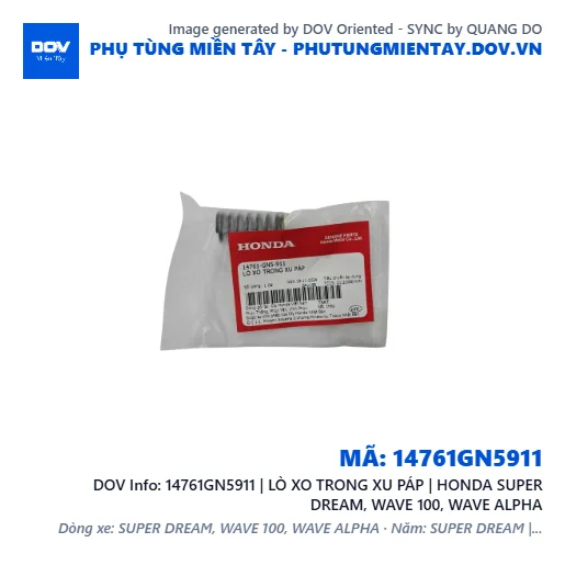 14761GN5911 | LÒ XO TRONG XU PÁP | HONDA SUPER DREAM, WAVE 100, WAVE ALPHA — 14761GN5911