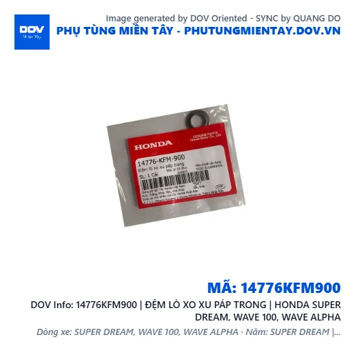 14776KFM900 | ĐỆM LÒ XO XU PÁP TRONG | HONDA SUPER DREAM, WAVE 100, WAVE ALPHA — 14776KFM900