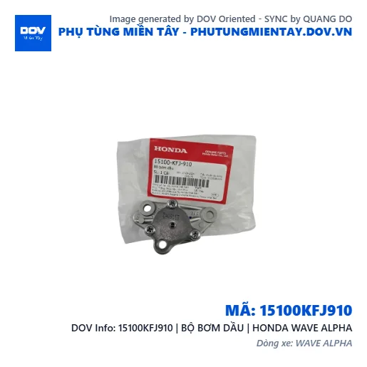 15100KFJ910 | BỘ BƠM DẦU | HONDA WAVE ALPHA — 15100KFJ910