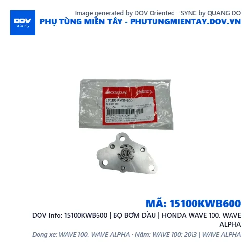 15100KWB600 | BỘ BƠM DẦU | HONDA WAVE 100, WAVE ALPHA — 15100KWB600
