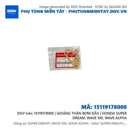 15119178000 | GIOĂNG THÂN BƠM DẦU | HONDA SUPER DREAM, WAVE 100, WAVE ALPHA — 15119178000