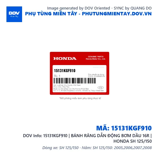 15131KGF910 | BÁNH RĂNG DẪN ĐỘNG BƠM DẦU 16R | HONDA SH 125/150 — 15131KGF910