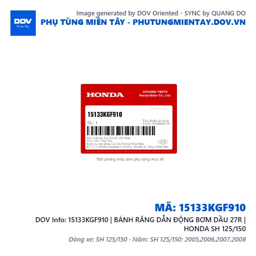15133KGF910 | BÁNH RĂNG DẪN ĐỘNG BƠM DẦU 27R | HONDA SH 125/150 — 15133KGF910