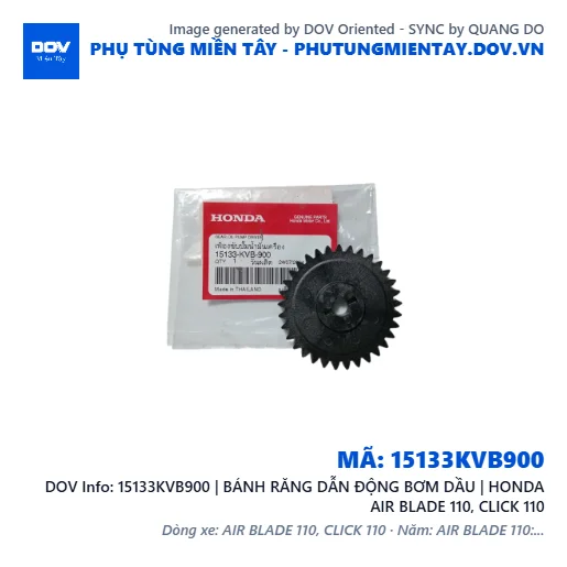 15133KVB900 | BÁNH RĂNG DẪN ĐỘNG BƠM DẦU | HONDA AIR BLADE 110, CLICK 110 — 15133KVB900