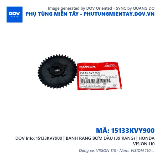 15133KVY900 | BÁNH RĂNG BƠM DẦU (39 RĂNG) | HONDA VISION 110 — 15133KVY900