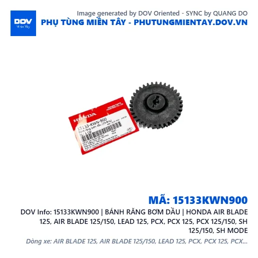 15133KWN900 | BÁNH RĂNG BƠM DẦU | HONDA AIR BLADE 125, AIR BLADE 125/150, LEAD 125, PCX, PCX 125, PCX 125/150, SH 125/150, SH MODE — 15133KWN900