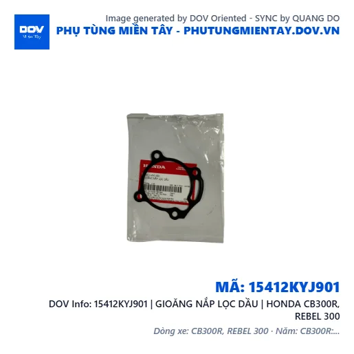 15412KYJ901 | GIOĂNG NẮP LỌC DẦU | HONDA CB300R, REBEL 300 — 15412KYJ901