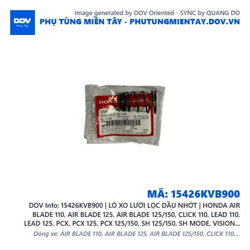 15426KVB900 | LÒ XO LƯỚI LỌC DẦU NHỚT | HONDA AIR BLADE 110, AIR BLADE 125, AIR BLADE 125/150, CLICK 110, LEAD 110, LEAD 125, PCX, PCX 125, PCX 125/150, SH 125/150, SH MODE, VISION 110 — 15426KVB900