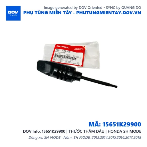 15651K29900 | THƯỚC THĂM DẦU | HONDA SH MODE — 15651K29900