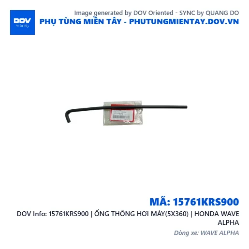 15761KRS900 | ỐNG THÔNG HƠI MÁY(5X360) | HONDA WAVE ALPHA — 15761KRS900