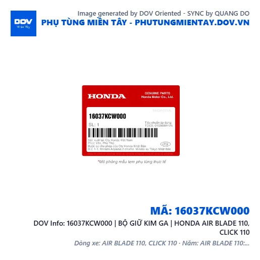 16037KCW000 | BỘ GIỮ KIM GA | HONDA AIR BLADE 110, CLICK 110 — 16037KCW000